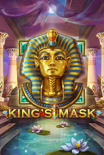 Бесплатная версия игры King's Mask | Champion Slots 